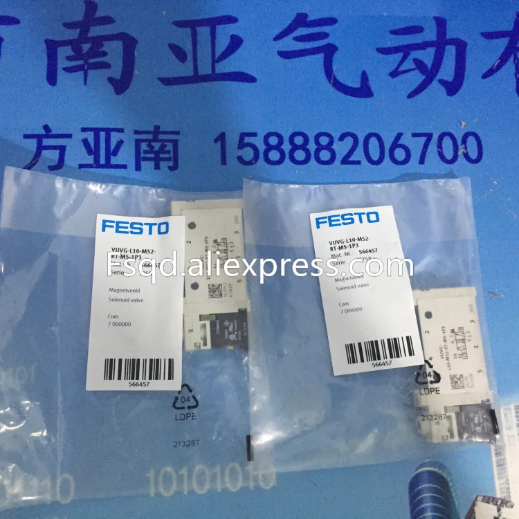 VUVG L10 M52 RT M5 1P3 B10 RZT F электромагнитный клапан FESTO|festo solenoid valve|festo solenoidsolenoid valve festo |