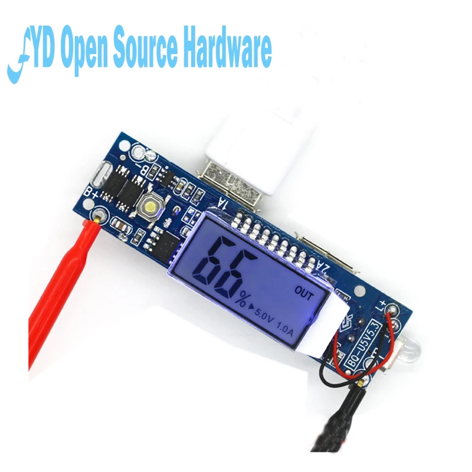 DIY Мобильный Универсальный перезаряжаемый заряд сокровища PO Boost плата 5V2.1A