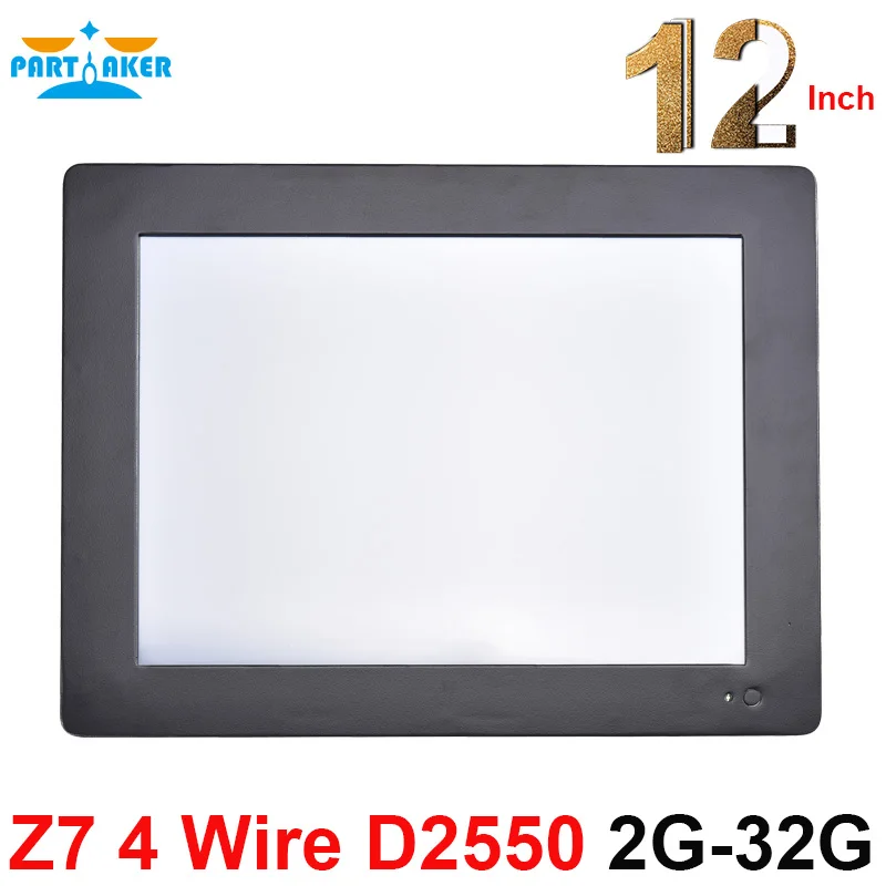 

Partaker Z7 Intel Atom D2550 4 wire resistive touch screen All In One PC Computer with 2mm Slim Panle 4:3 1024*768