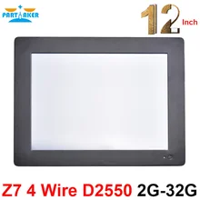 Partaker Z7 Intel Atom D2550 4 wire resistive touch screen All In One PC Computer with 2mm Slim Panle 4:3 1024*768