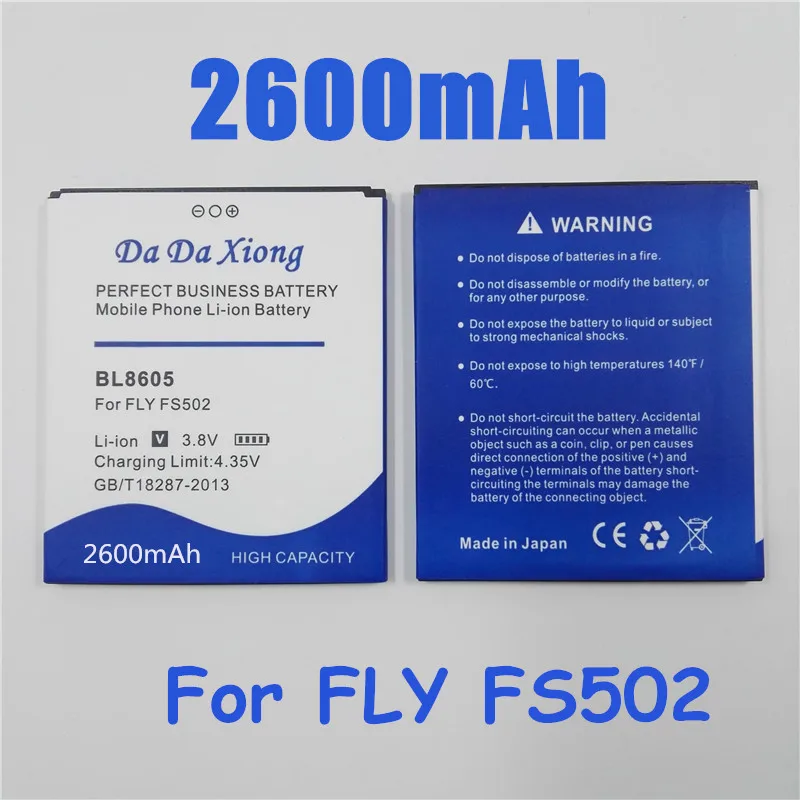 Аккумулятор BL8605 2600 мАч для Fly FS502 8605 высококачественный мобильный телефон сменный