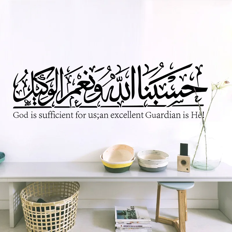 Faith Wall Decor faith wall decor promotion-shop for promotional faith wall decor Faith Wall Decor faith wall decor promotion-shop for promotional faith wall decor