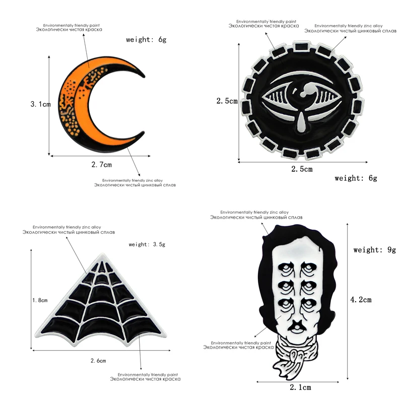 Луна белая сторона черный дьявол глаз Паук Паутина Эдгар Аллан Poe брошь звездное небо Луна мульти глаза старый человек Эмаль Булавка набор друзей подарок