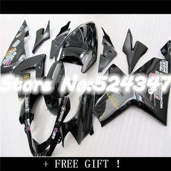 

B 100% NEW White Black WEST Fairings FOR KAWASAKI NINJA ZX10R 04-05 ZX 10R 04 05 ZX-10R 10 R 2004 2005 fairing kits