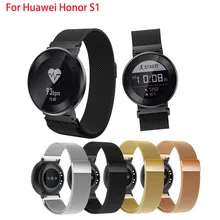 18 мм магнитный Миланцы ремешок для Huawei Honor S1 Смарт-часы Нержавеющая сталь Quick Release ремешок для Huawei S1 Смотреть Band