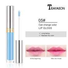 Макияж матовая помада блеск для губ изменение цвета цветок блестящая красота Губная помада увлажняющая длительный цвет блеск для губ