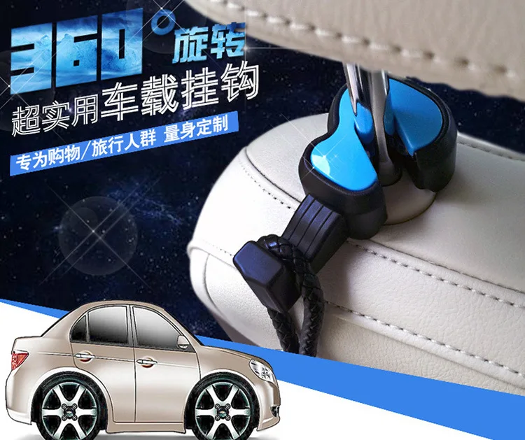 2pcs/lot Car Hooks Fashion Coat Home Room Wall Decor Clothing Store Violin Bearing Hooks Nice Wall Rack Hanger KX 029