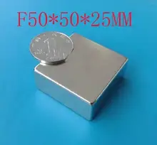 50 * 50 * 25 супер 50 мм x 50 мм x 25 мм сильный неодимовый магнит n52 мощный neodimio магнитов imanes бесплатная доставка