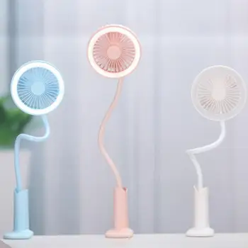 

Mini USB Rechargeable 360 Degree Flexible Fan with LED Light and Clip