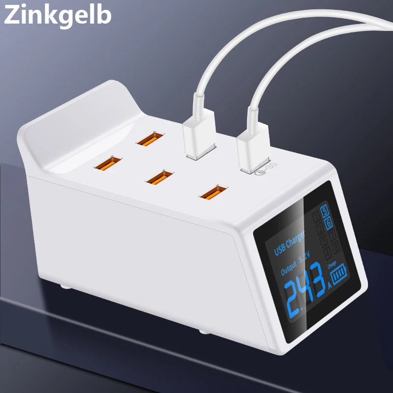 Настольная зарядная станция с несколькими USB портами ЖК дисплей быстрая зарядка 3
