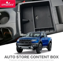 Smabee ящик для хранения для FORD RANGER~ полка для мелочей аксессуары для интерьера укладка Tidying черный