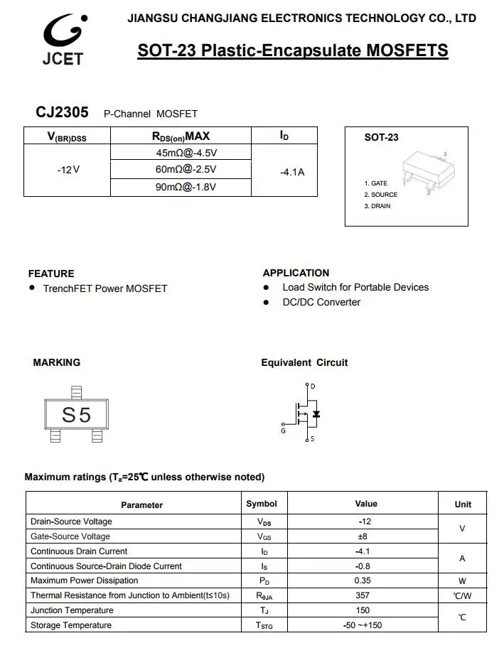 QQ20180708201933