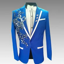 Европейский и американский аппликация блестками Тонкий мужской повседневный костюм мужской певец и ведущий костюм мужской