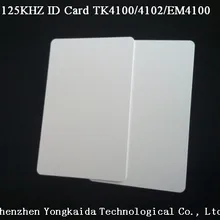 10000 шт./лот 125 кГц RFID пустые RFID карты TK4100 4102 EM4100 ic em RFID карты 125 кГц