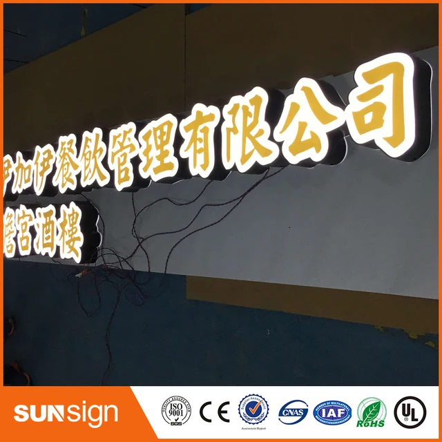 3d lighting acrylic mini