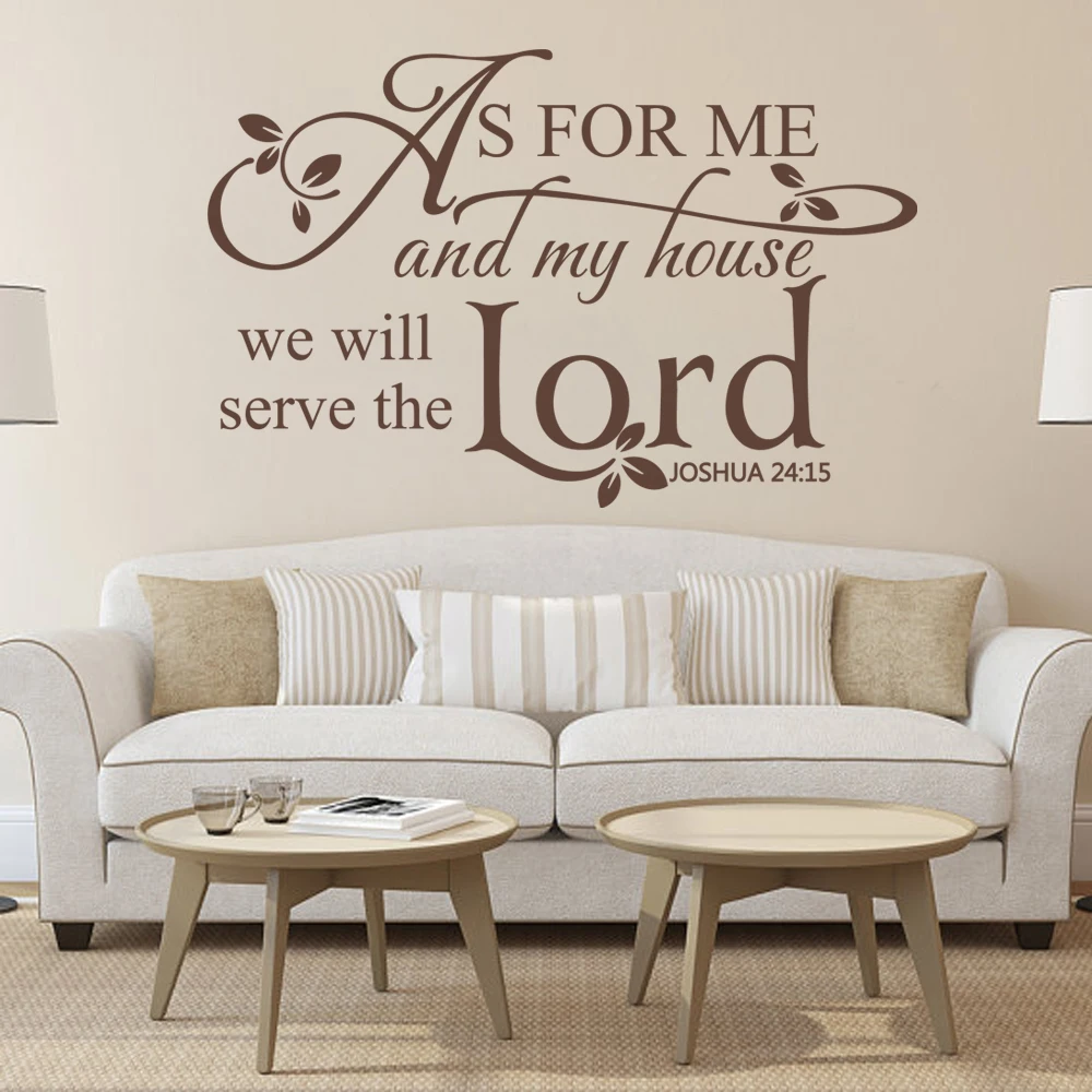 As For Me And My House Wall Art scripture wall decal vinyl art as for me and my house we will As For Me And My House Wall Art scripture wall decal vinyl art as for me and my house we will