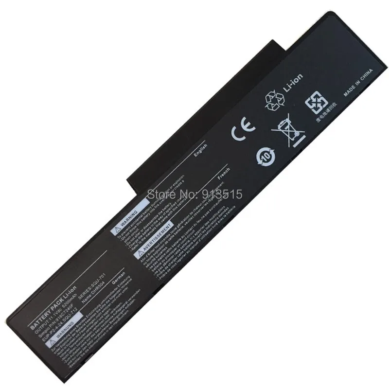 squ-712 6c.jpg