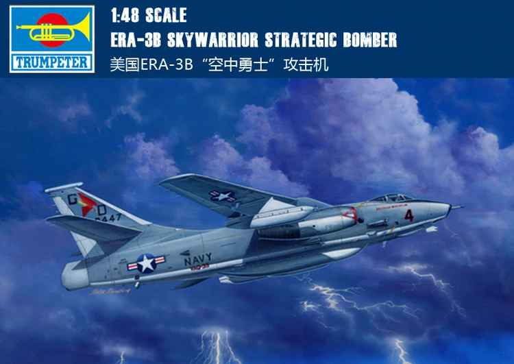 

Trumpet 02873 1:48 ERA-3B "air Warrior" Attack Machine Assembly Model Building Kits Toy