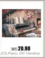 AeProduct.getSubject ()