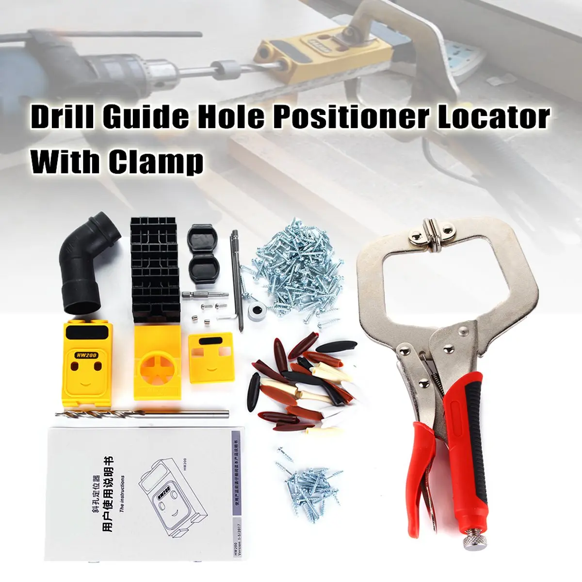 

Newest Pocket-Hole Jig Drill Guide Hole Positioner Locator with Clamp Woodworking Tool Kit Suitable for Joining Panel Furniture