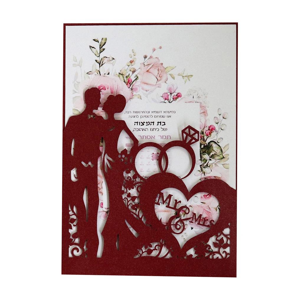  10Pcs Laser Cut Wedding Invitations Cards +Tags Vintage Wedding Bridal Shower Gift Greeting Card Ki - 33057435275