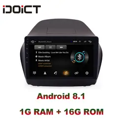 IDOICT Android 8,1 dvd-плеер автомобиля gps навигации мультимедиа для hyundai ix35 радио 2013-2017 стерео