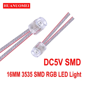 

5V 16mm SMD RGB led string light, rgb led module lights; 50pcs/string, DC5V input, Waterproof IP68