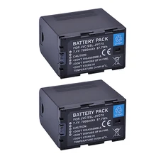 2 pces SSL-JVC70 ssljvc75 SSL-JVC50 jvc70 bateria 7800mah com saída usb para jvc GY-HM600, GY-HM650, GY-HMQ10, GY-LS300