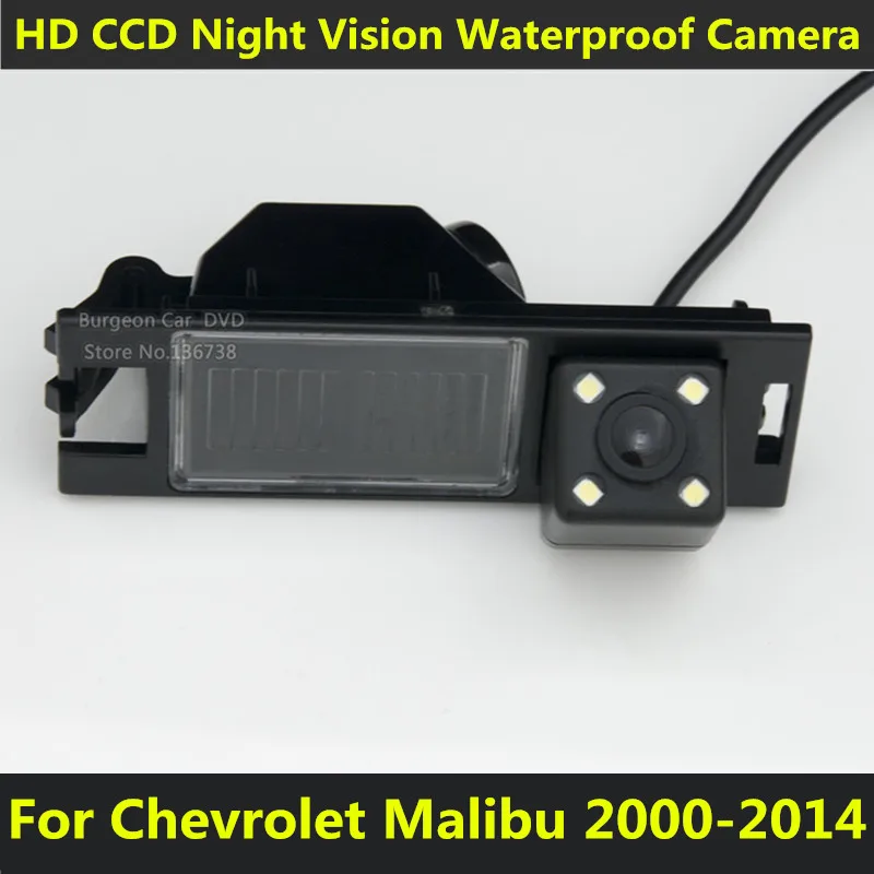 Для Chevrolet Malibu 2007 2008 2009 2010 2011 2012 2013 2014 HD CCD Ночное Видение заднего вида резервная