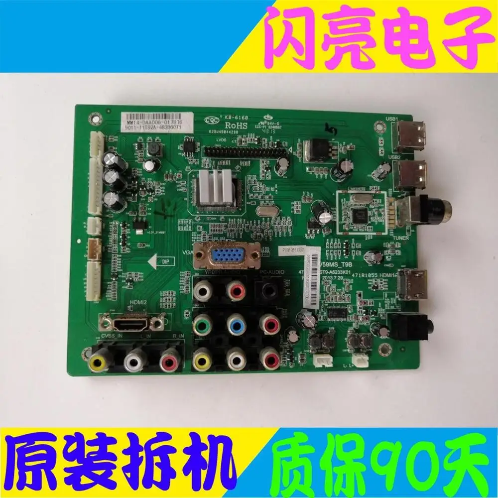 Circuit Logic Circuit Board Audio Video Electronic Circuit Board Led 42538e Motherboard 4704-59mst9-a6233k01 Screen K420wd3 Audio & Video Replacement Parts Consumer Electronics