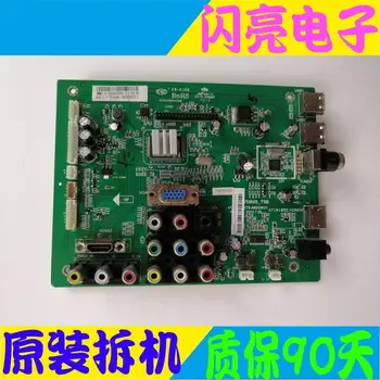 

Circuit Logic Circuit Board Audio Video Electronic Circuit Board LED 42538E motherboard 4704-59MST9-A6233K01 screen K420WD3