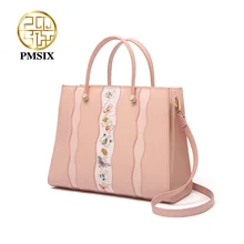 PMSIX повседневные сумки с вышитыми мультяшными бабочками Большая вместительная Женская сумка через плечо модная сумка для покупок