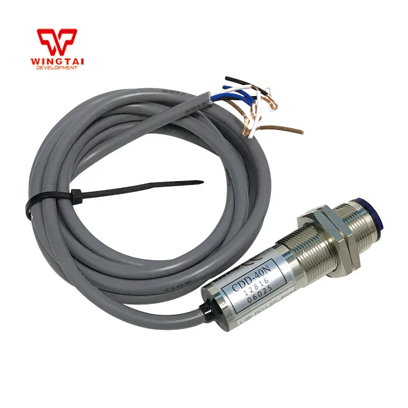 10 30VDC Waytop Circular Photoelectric Switch CDD 40N NPN Photo