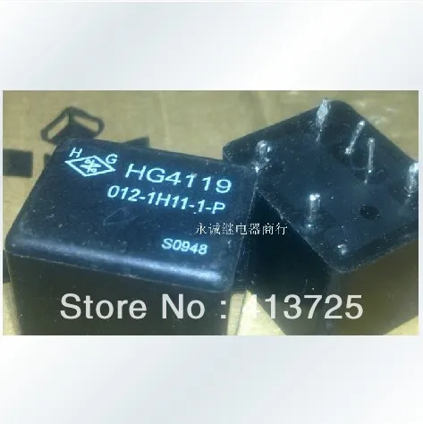 

HG4119 012-1H11-1-P 10PCS