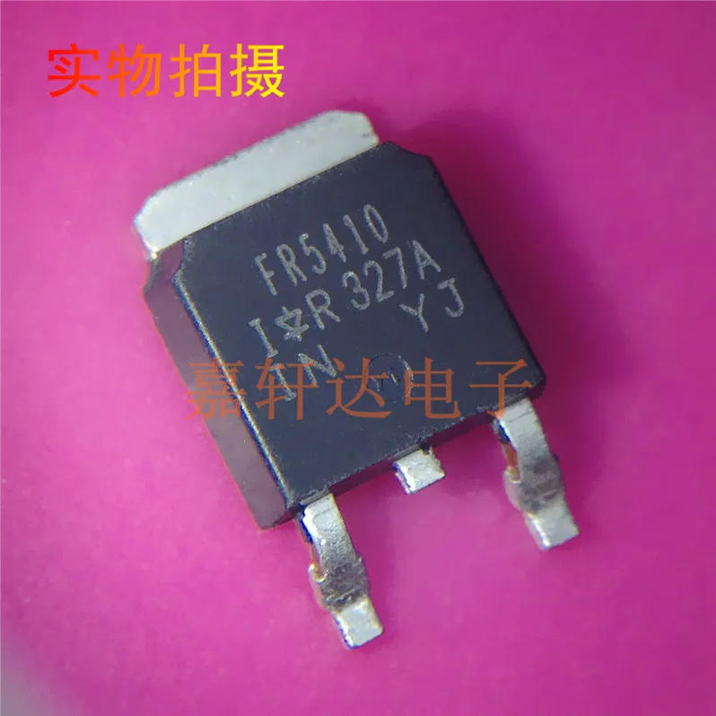 FR5410 TO 252 IRFR5410TRPBF IRFR5410PBF|FR5410 TO-252 IRFR5410TRPBF ...