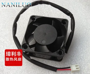 

NANILUO dc brushless coolinig fan RDH4020B 12V 0.12A 4CM 4020 2-wire