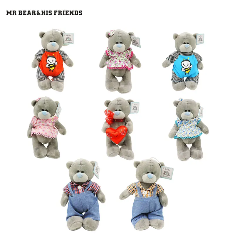 

1pc 18cm Small Cute Teddy Bears Gray Tatty Teddy Plush Pendant Dolls Stuffed Kids Toys for Children Party Gifts 8 Styles