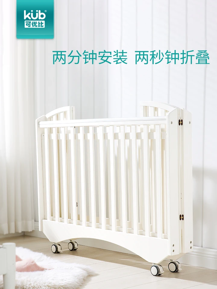 twin baby furniture