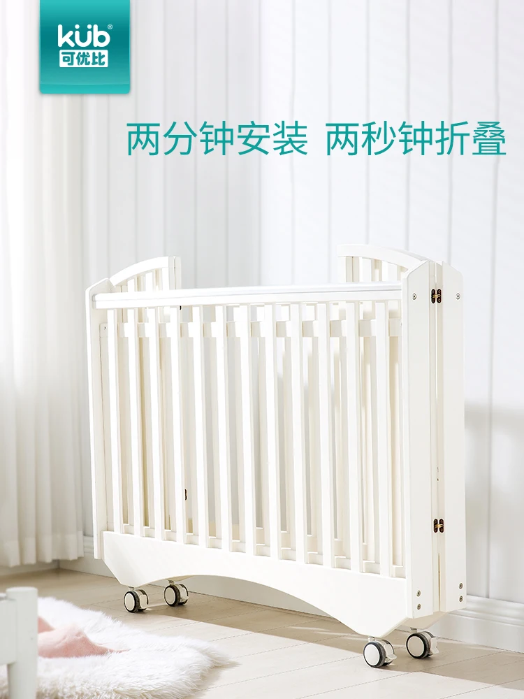  Baby folding bed newborn solid wood baby bed multi-function splicing bed twin baby bed foldable Eas