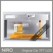 Автомобильный дисплей навигатора от CLAA069LA0ACW ЖК-дисплей Дисплей для BYD S6