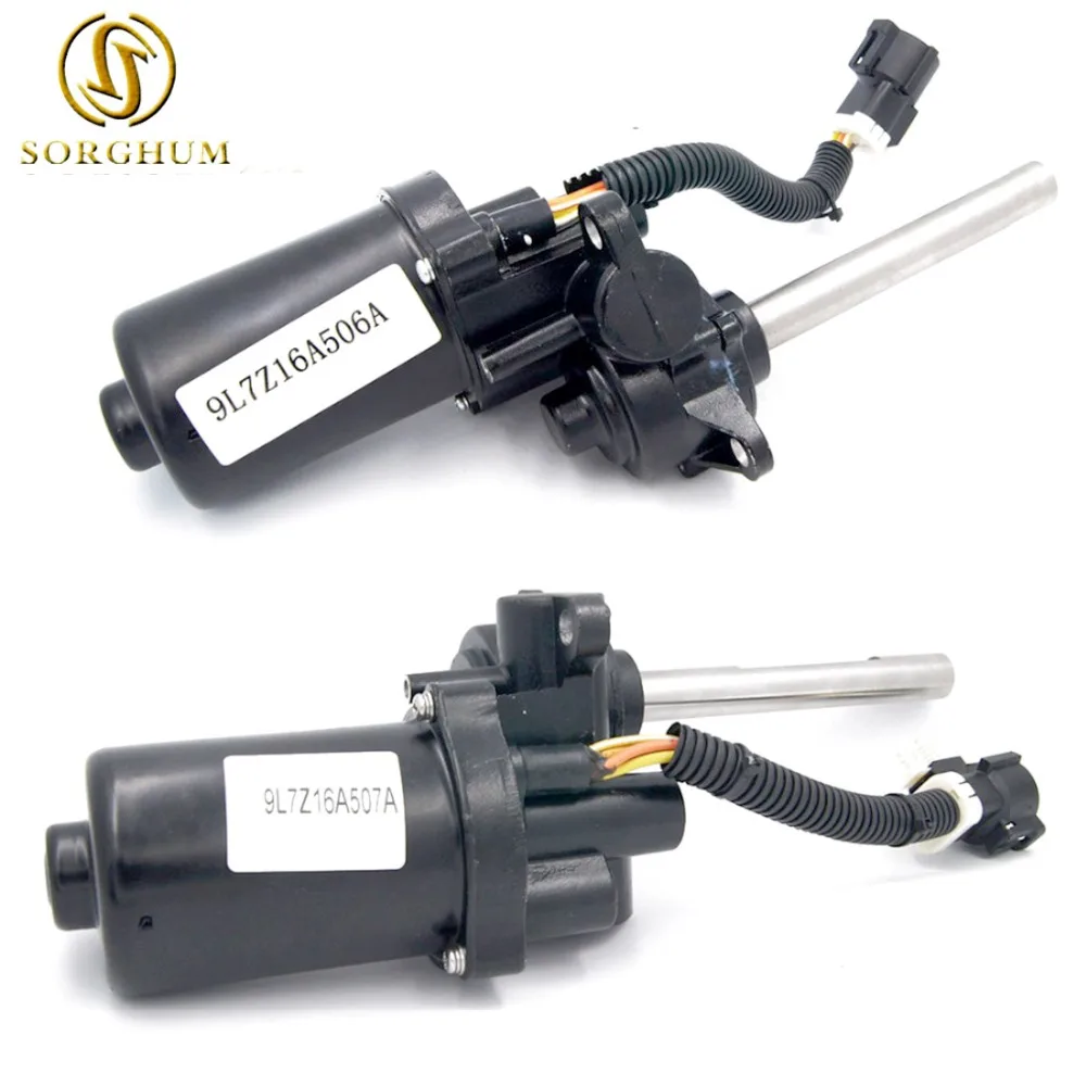 New Pair Left and Right Running Board Motor FSM1P5 FSM1P6 9L7Z16A507A