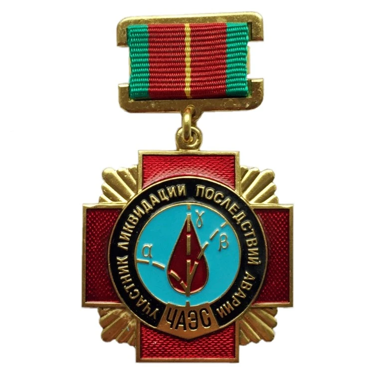 RUSSIA USSR CHERNOBYL DISASTER RESCUE PARTICIPANT MEDAL 