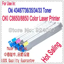 Для Okidata C8600 C8800 C8650 C8600d C8800d C8650d Тонер для цветного принтера картридж для Oki 8600 8800 8650 Заправка тонер-картридж