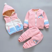 Girls Autumn Winter Clothes 1-4-year Baby Plus Velvet Warm Clothes Children Clothing Set Three-piece Suit Girls Fall Outfits the child in the girls winter coat hoody three piece suit children children s clothing girl s clothes new year dress baby kids