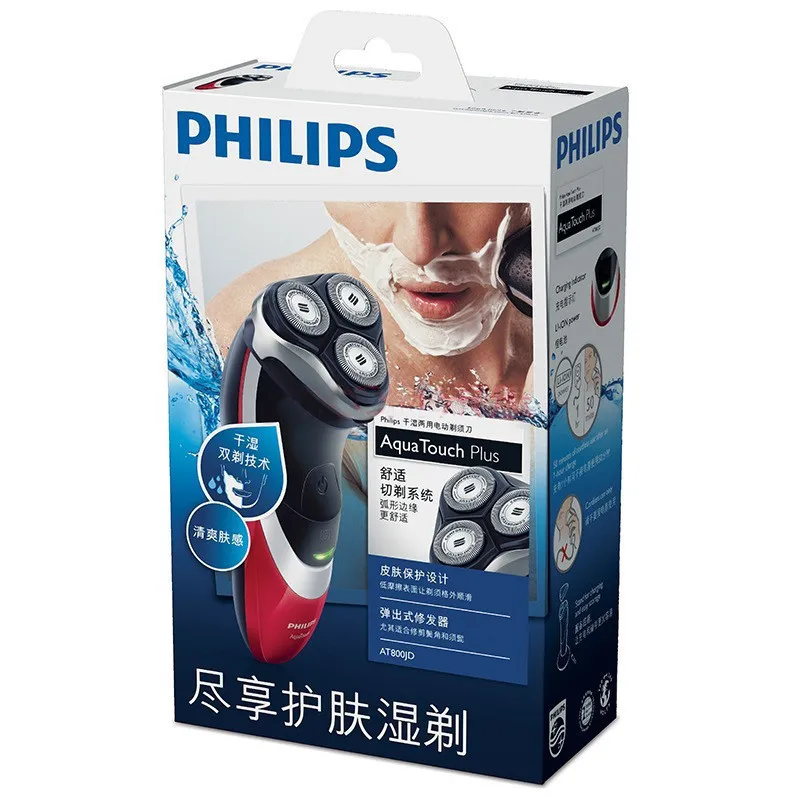 Philips для сухой и влажной уборки Водонепроницаемый бритвы AT800/16 зарядки станок с