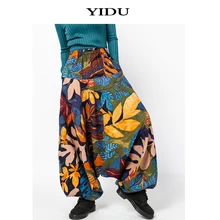 Хлопок и лен весна цвет непальский широкие брюки свободные этнические стиль танец тайский ветер хлопок и лен брюки