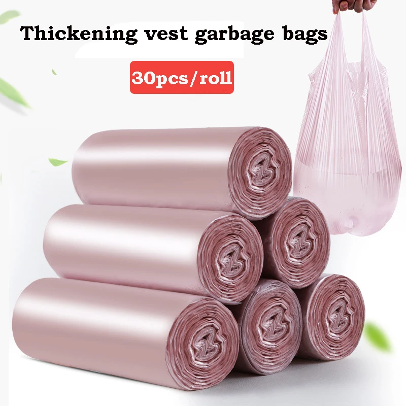 60 шт 45x63 см Большой размер мешки для мусора розовое золото мешки для мусора утолщенные удобные экологически чистые мешки для мусора пластиковые мешки для мусора