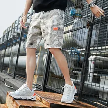 Повседневные новые мужские шорты Modis хлопковые камуфляжные шорты мужские высотой до колена шорты Pantalones Cortos Hombre хип хоп Уличная