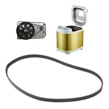

Automatic Bread Maker Machine Belt Band Strap Perimeter 549mm For XBM-1328 Tools