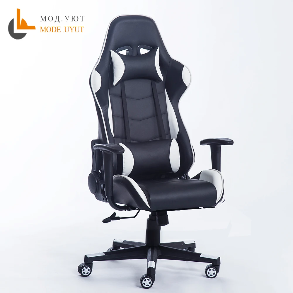  Fashion armchair playing chair WCG chair computer gaming athletics chair with aluminum alloy legs